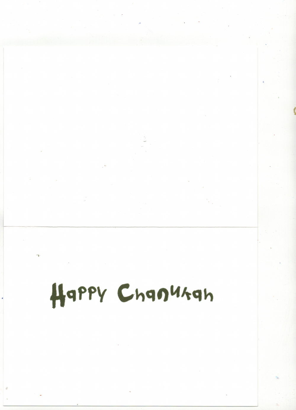 Rita Winkler's Paintings: Chanukah Card Inside